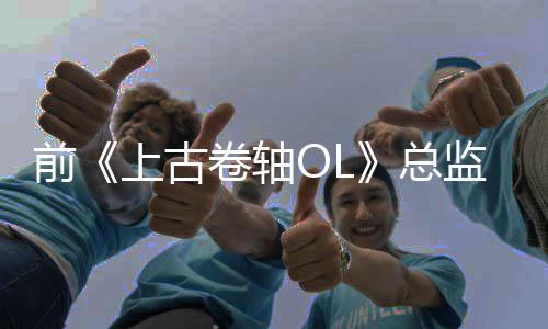 比较卷轴监不喜欢相前总魔兽上古世界与