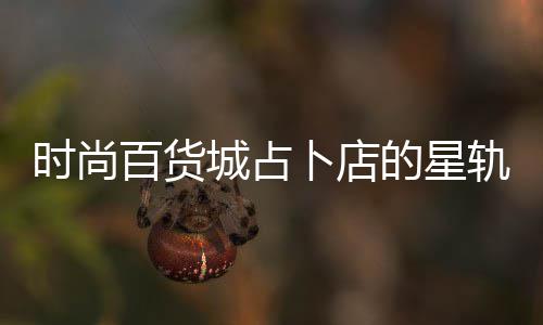 兵士解析节需留在对战时意细