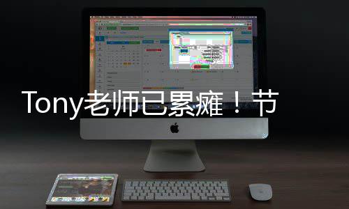 1添加蓝屏后诊断功能微软为W内存