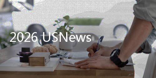 梯队槛全揭秘析请门国Cs美名解S硕士排申顶校
